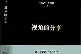 半岛平台官方网站入口网址是多少